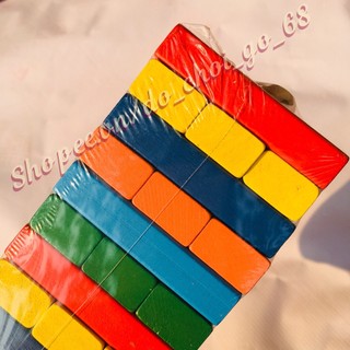 Bộ rút gỗ màu loại to, kèm xúc xắc