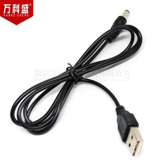 Dây cáp USB chuyển sang jack DC 5.5*2.1mm