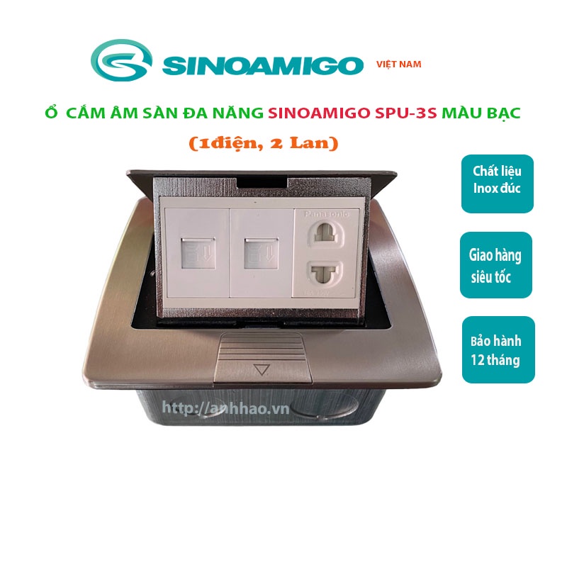 Ổ điện, mạng âm sàn Sinoamigo SPU-3S inox đúc nguyên tấm, không bị oxy hóa khi sử dụng
