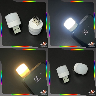 Đèn Led Bóng Búp Mini Chuẩn Cắm USB Trang Trí Máy Tính Led Màu Trắng Màu