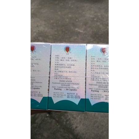 Tuyết Liên Phong Thấp Linh Plus