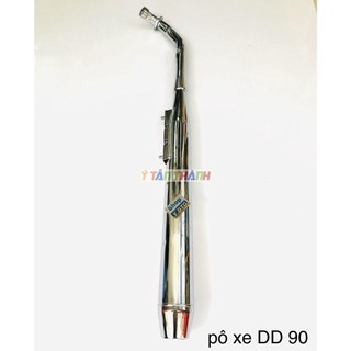 Pô Xe Cub Dd 90 MS3296