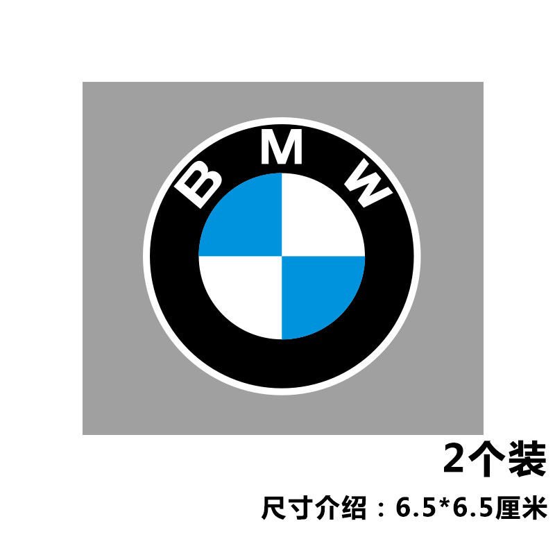 Miếng Dán Trang Trí Xe Hơi Lamborghini Rolls Royce Ferrari Latte Chất Lượng Cao