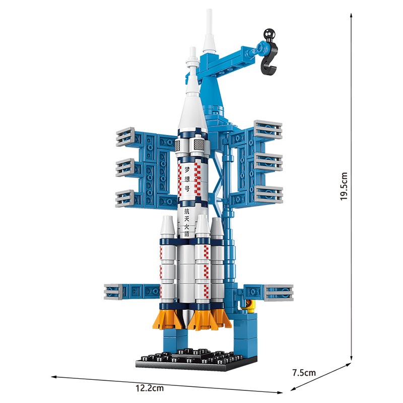 Lego Đồ Chơi Trí Tuệ, Đồ Chơi Thông Mình Cho Bé Lắp Ráp Mô Hình Tên Lửa, Tàu Vũ Trụ cao cấp