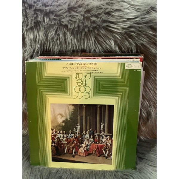 Đĩa than vinyl Classic 269