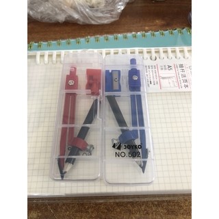 Compa chì gỗ tặng kèm gọt 502 Joyko