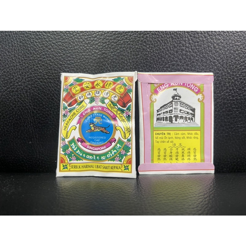 Cảm Cọp Việt Nam Cảm Cúm VN