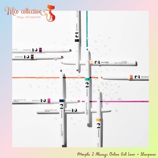 Chì kẻ mắt Morphe 2 - Always Online Gel Liner + Sharpener