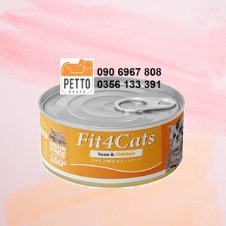 Cattyman Fit4cats tuna and chicken 160g thức ăn ướt pa tê cá ngừ mix thịt gà cho mèo mọi lứa tuổi