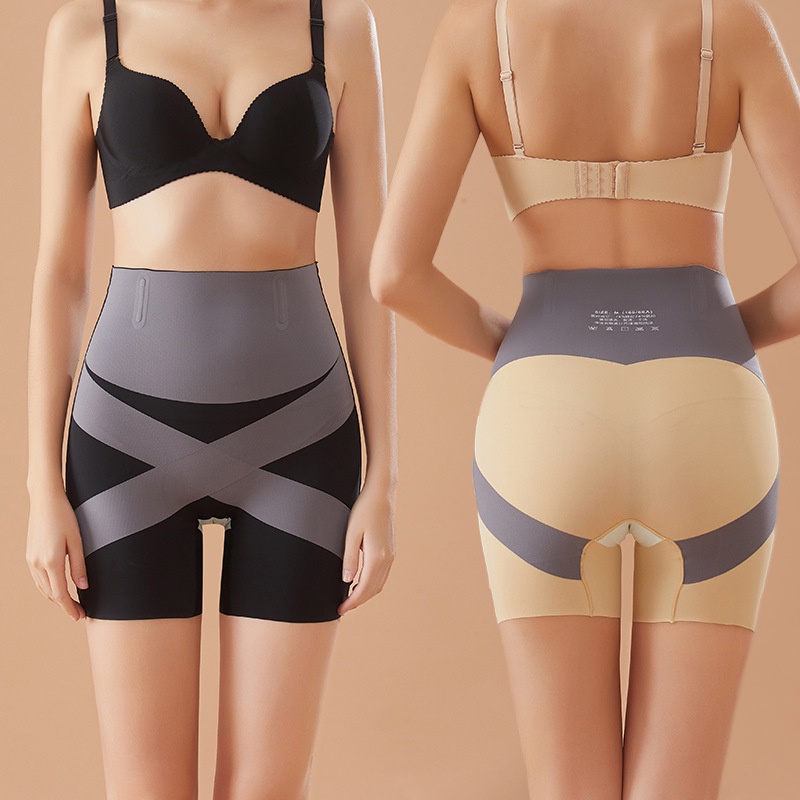 Quần Nịt Bụng Lưng Cao Nâng Mông Su Đúc Co Dãn Thoải Mái SUNBRA X300