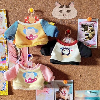CÓ SẴN Móc quần áo cho búp bê 20cm / Móc outfit doll bông 20cm / Cotton Doll Clothes Hanger