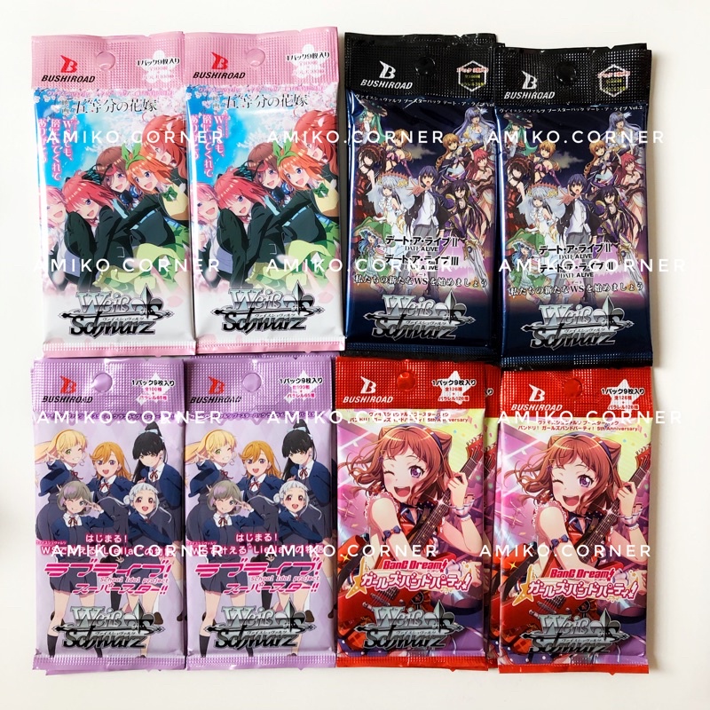 Pack nhân phẩm weiss schwarz hàng chính hãng