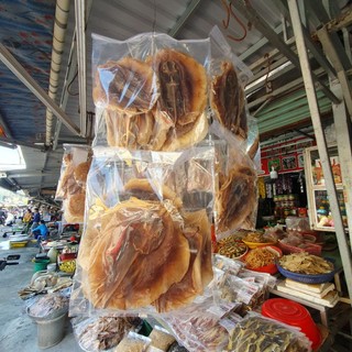2 Con Cá Đuối Khô (Đặc Sản Phú Quốc)