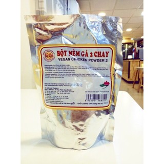 Bột Nêm Gà 2 Chay Âu Lạc (500g)