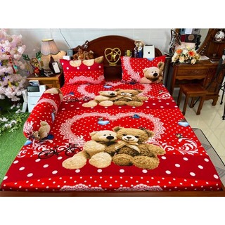 Bộ drap thun hàn quốc