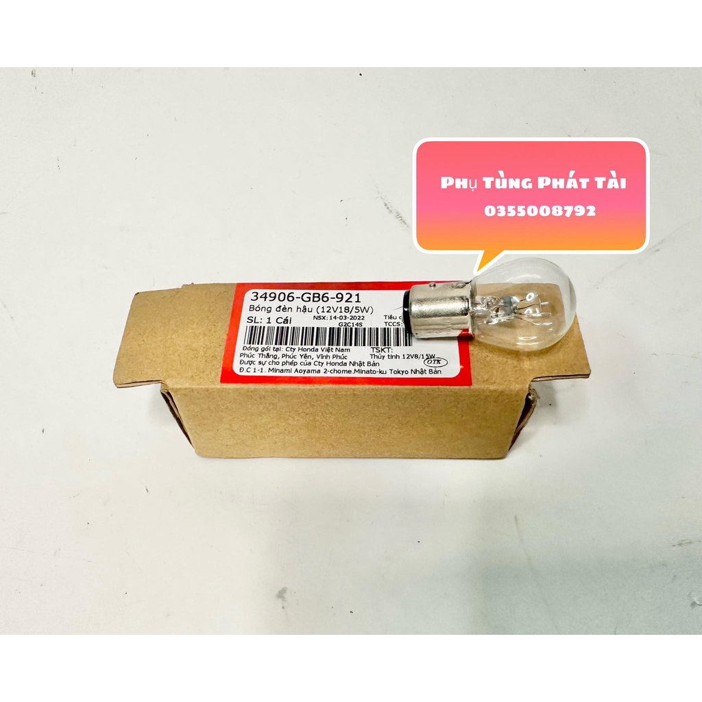 Bóng Đèn Đuôi - Bóng Sau Chính Hãng Honda