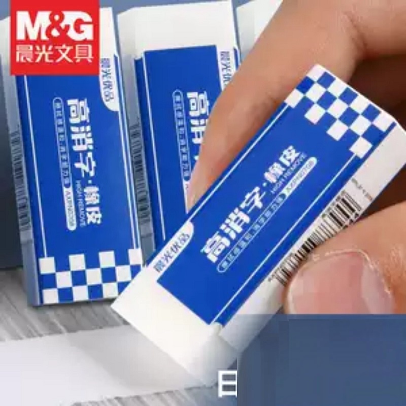 Gôm tẩy trắng 4B M&amp;G AXP96305 / Tẩy siêu sạch M&amp;G 96305