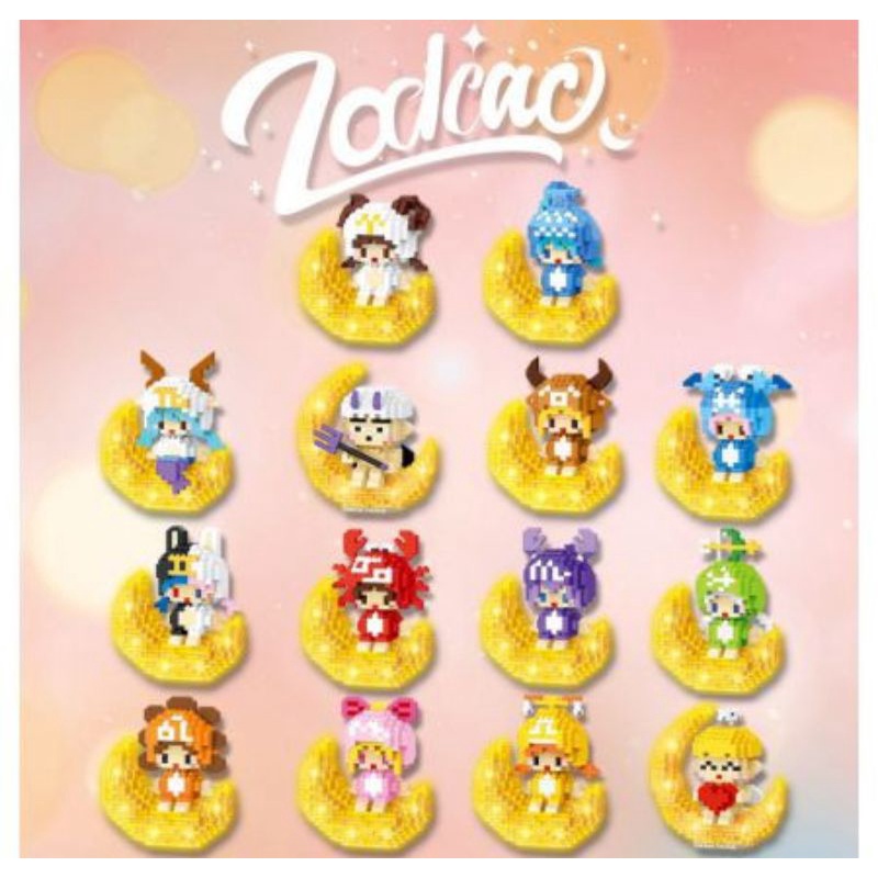 BỘ TRÒ CHƠI LEGO W2261 CÓ ĐÈN LED