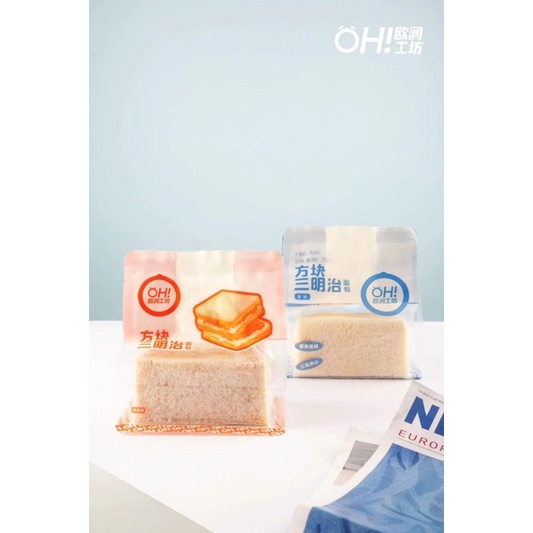 Sandwich 3 lớp kẹp kem sữa chua chà bông