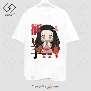 Áo thun Demon Slayer: Kimetsu no Yaiba Nezuko Chibi ngắn tay