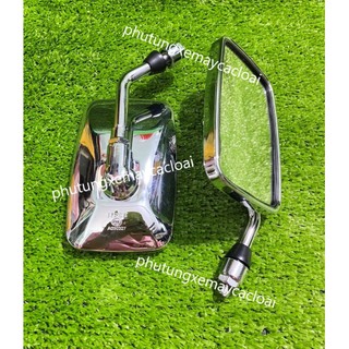 Kiếng chiếu hậu kiểu moto