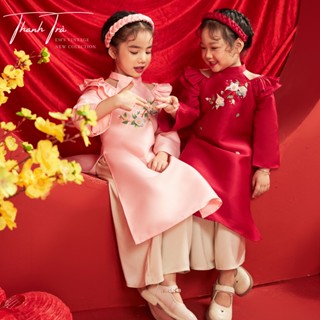 Sét áo dài bé gái Thanh Trà em's