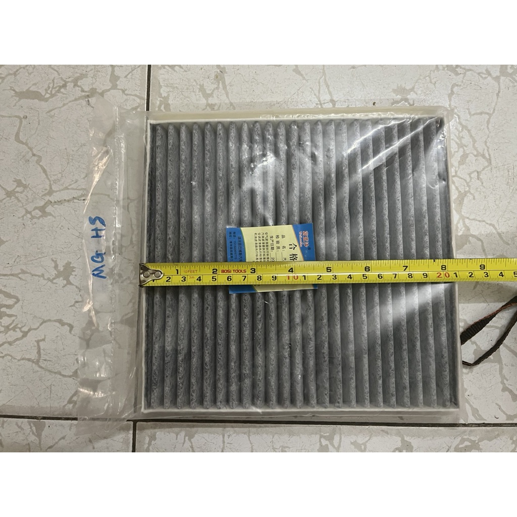 Lọc gió điều hòa MG HS