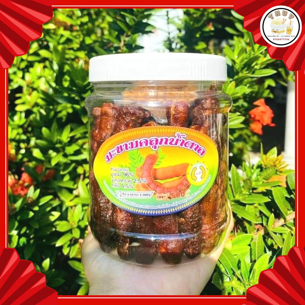 Me Lào Muối Tôm (Hộp 500gr)