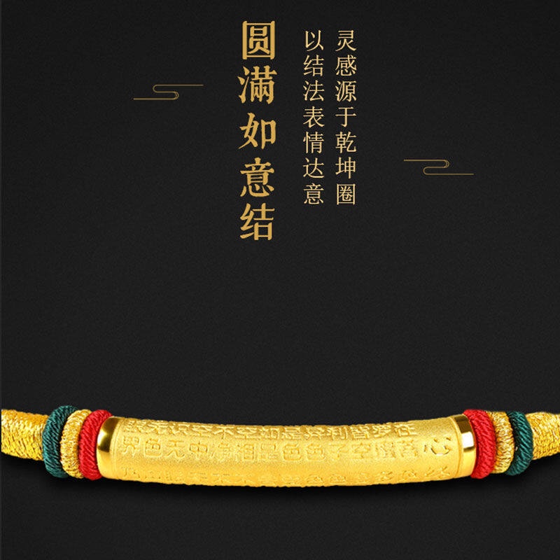 Vòng Tay Dây Bện Màu Bạc s999 Mặt Kim Cương Khắc Chữ Handmade RL-2023