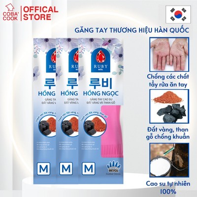 [COMBO3] Găng Tay Cao Su Đất Vàng Và Than Gỗ Hồng Ngọc Thương Hiệu BEIGL 37cm