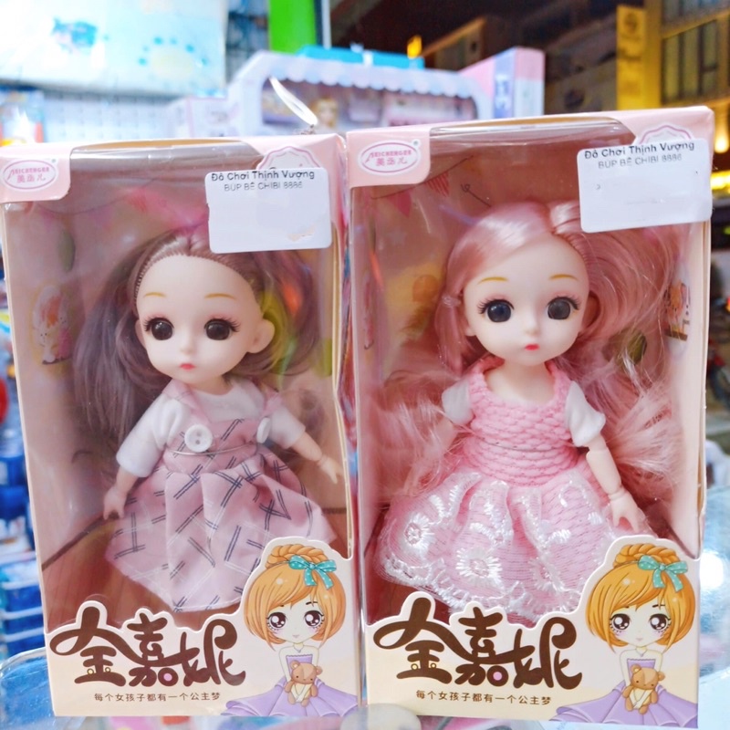 BỘ ĐỒ CHƠI BÚP BÊ CHIBI 8886