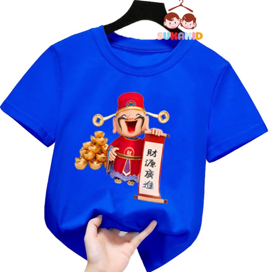 (Sale tết) Áo thun trẻ em hinh thần tài đội nón thoải vàng cho bé từ 6kg-30kg.AT31.