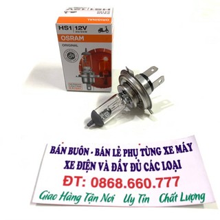 Bóng Osram 3 chân