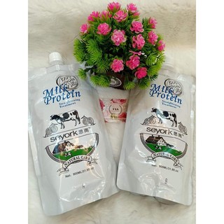 Cặp Thuốc Duỗi Ép Tóc Thẳng Cao Cấp Famavita 1000mlx2 thương hiệu Italy