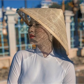 Nón lá thưa, nón lá lưới