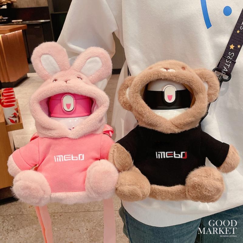 Bình Nước Giữ Nhiệt 450ml Bằng Thép Không Gỉ Hình Gấu Dễ Thương Kèm Ống Hút