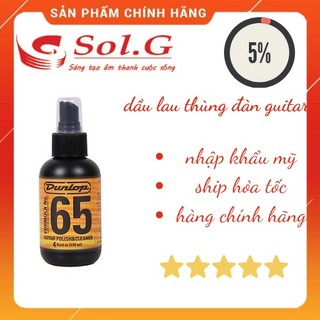 Dầu lau thùng đàn gutiar dunlop 654