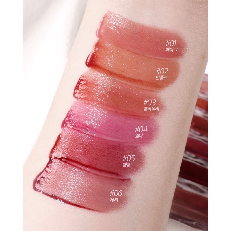 Son tint bóng thuần chay Muzigae Mansion Icy Glow