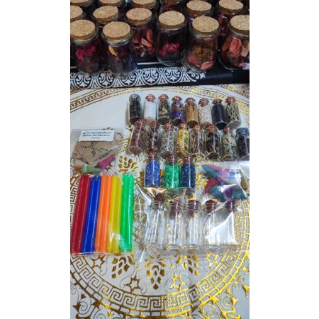 SET WITCHCRAFT 300 ( ĐỌC KỸ PHẦN MÔ TẢ)