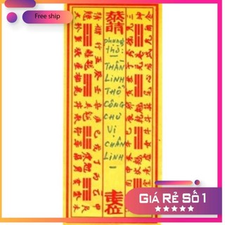 Tờ dị hiệu - tờ hiệu bốc bát hương