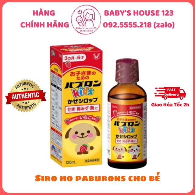TPBS SIRO HO PABURON S NHẬT BẢN - SIRO CHÓ MÈO CHO TRẺ TỪ 3 THÁNG TUỔI (CHAI 120ml)