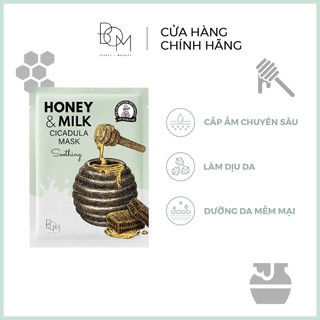 Combo 15 miếng mặt nạ BOM Honey & Milk (Cicadula, Vitamin, Water)