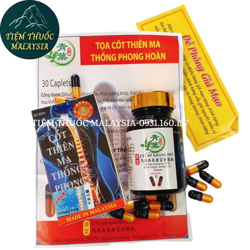 Toạ Cốt Thiên Ma Thống Phong Hoàn Chai Sành Viên Có Chữ  - Hộp 30 viên