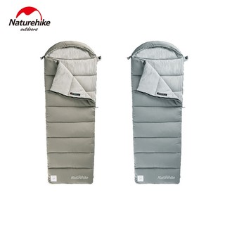 [CHÍNH HÃNG] TÚI NGỦ DÃ NGOẠI CÓ MŨ TRÙM ĐẦU NATUREHIKE NH20MSD02