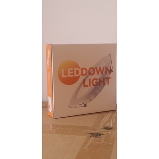 Đèn led âm trần 20w