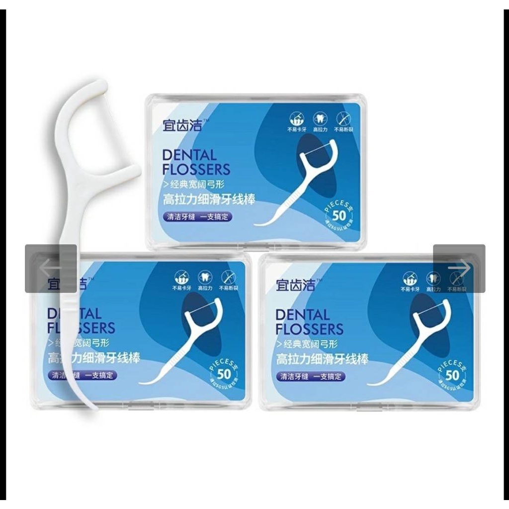 Hộp 50 Chiếc Tăm Chỉ Nha Khoa Dental Flossers