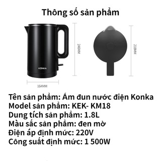 Ấm siêu tốc KONKA KEK-KM18(WE) 1.8L