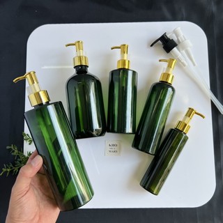 CHAI NHỰA XANH CHIẾT MỸ PHẦM VÒI NHẤN NHỎ GIỌT - Chai xịt 500ml / 300ml / 250ml / 200ml / 100ml Vòi pump đựng Sữa Tắm