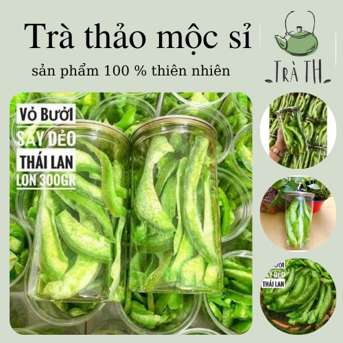 ( video) vỏ bưởi sấy ăn giải ngán ngon thanh mát