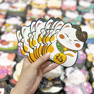 (HCM) Combo 10 Bao Lì Xì ChiBi Siêu Kute
